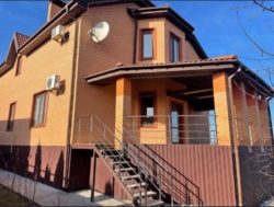 �������� �� �������� ������������� �������!���� �������... ���� 2