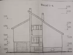 ������ 2 ����������� ������� �� �������� ���� 5