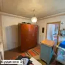 �������� 2 ������� 1 ������ ����� ��������� ���� 18