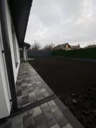 ������� ���������� ��� ����, ����� �������� ���� 4