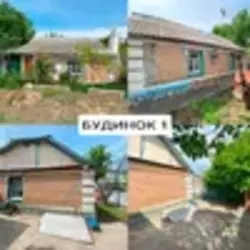 �������� 2 ������� 1 ������ ����� ��������� ���� 2