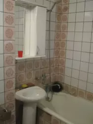 ������ �� ������� � ����� ���� 4