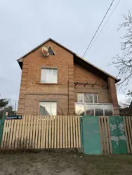 Продам будинок в Кропивницькому фото 3 Продам будинок в Кропивницькому фото 3