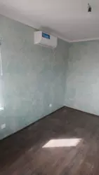 ��� ����� �������������. ������. �. �����. ���� 7