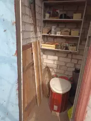 ������ ���� ������ ���� 6