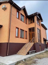 �������� �� �������� ������������� �������!���� �������... ���� 1