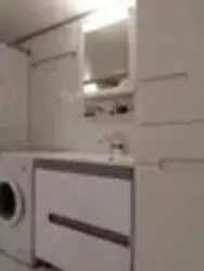 ��������� ������� �� ������������� ���� 4