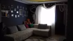 ��������� ������� � ������� �������� �� ������� ���� 2