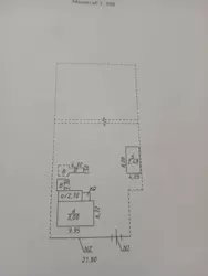 Продам будинок в селі Клинці. фото 7 Продам будинок в селі Клинці. фото 7