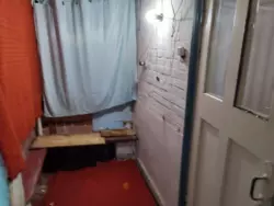 ���� ��� ���������� �� ��� ���� 5