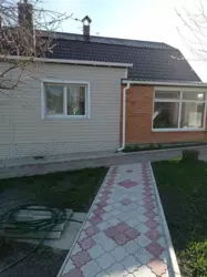 ��������� ������� � ������� �������� �� ������� ���� 5