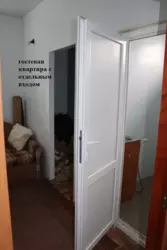 ������� ��� ������� ���� ���������� �������� ������������� ���� 8