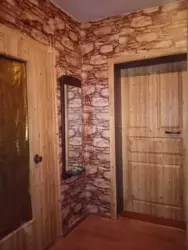 ��������� ������� �������������, ʳ������������, ���������� ���� 4