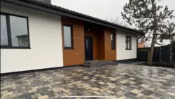 ������� ���������� ��� ����, ����� �������� ���� 2