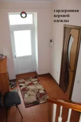 ������� ��� ������� ���� ���������� �������� ������������� ���� 9