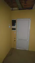 ��� ����� �������������. ������. �. �����. ���� 6