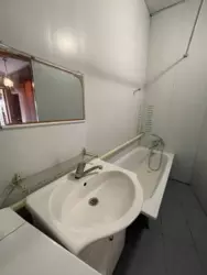 ��������� ������� � ����� ���� ���� 7