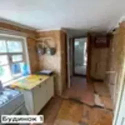 �������� 2 ������� 1 ������ ����� ��������� ���� 9