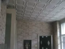 ������ �� ������� � ����� ���� 3