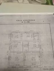 ��������� ������� � ������ ������ �����. ���� 4