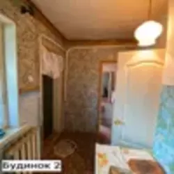 �������� 2 ������� 1 ������ ����� ��������� ���� 13