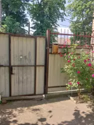 ������ ������� � ����� ���� ���� 16