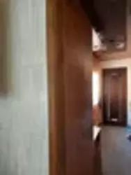 ��������� ������� �� ������������� ���� 14