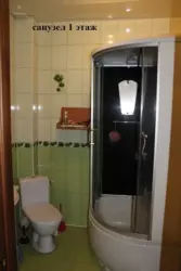 ������� ��� ������� ���� ���������� �������� ������������� ���� 15