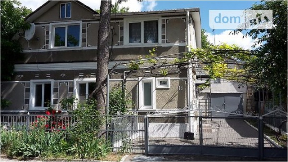 ������ ������� ���� 1