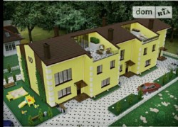 ��������� ��� �����, �����������, �����������, ������� ���� 2