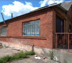 ��������� ��� Գ������, �����������, �����������, ������� ���� 3