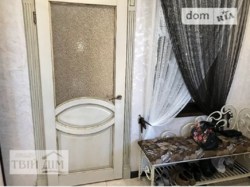 ��������� ��� ������� ��������, �����������, �����������, ������ ���� 18