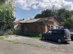 ��������� ��� �������� ��������, �����������, �����������, ����� ���� 3