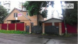 ��������� ��� �����, �����������, �����������, ����� ����� ���� 6