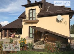 ��������� ��� ������� ��������, �����������, �����������, ������ ���� 10