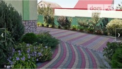 ��������� ��� �������� ����, �����������, �����������, ���-�������� ���� 8