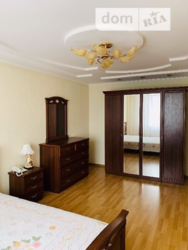 ��������� ��� �����������, �����������, �����������, ������, �������� ���� 17