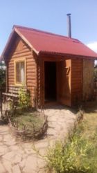 ��������� ��� �����, ���������, �����������, ����������� ���� 5