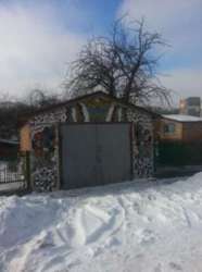 ��������� ��� ������, �����������, �����������, ������ ���� 4