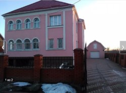 ��������� ��� ��������, �����������, �����������, ������� ���� 2