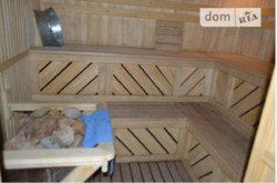 ��������� ��� ����, �����������, �����������, �������� ���� 13