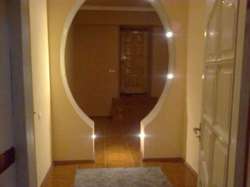 ��������� ��� ����������, �����������, �����������, ������� ���� 2