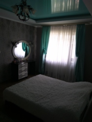 ��������� ��� ���������, �����������, �����������, ������� ���� 33