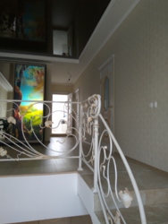 ��������� ��� ���������, �����������, �����������, ������� ���� 29