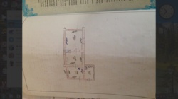 ��������� ��� �������������� ������, �����������, �����������, ������� ���� 4