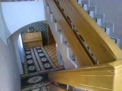 ��������� ��� ����������, �����������, �����������, ������� ���� 11