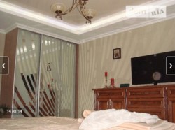 ��������� ��� �������, �����������, �����������, ������ ���� 13