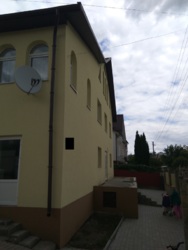 ��������� ��� ���������, �����������, �����������, ������� ���� 7