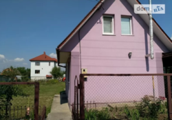 ��������� ��� �������, ��������, �����������, ����������� ���� 8