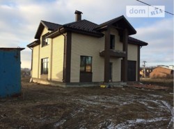 ��������� ��� �����������, �����������, �������������� ���� 6